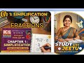 Ch-1: (Fractions)Simplification(part-2) HSSC CET & State Exams Special#haryanajobs#hssc#maths
