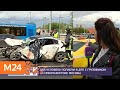 Два человека погибли в ДТП с грузовиком в Москве - Москва 24