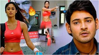 Pokiri Telugu Scenes | Mahesh Babu Mass Action Scenes | telugu movie scenes | @iDreamCrazyComedy