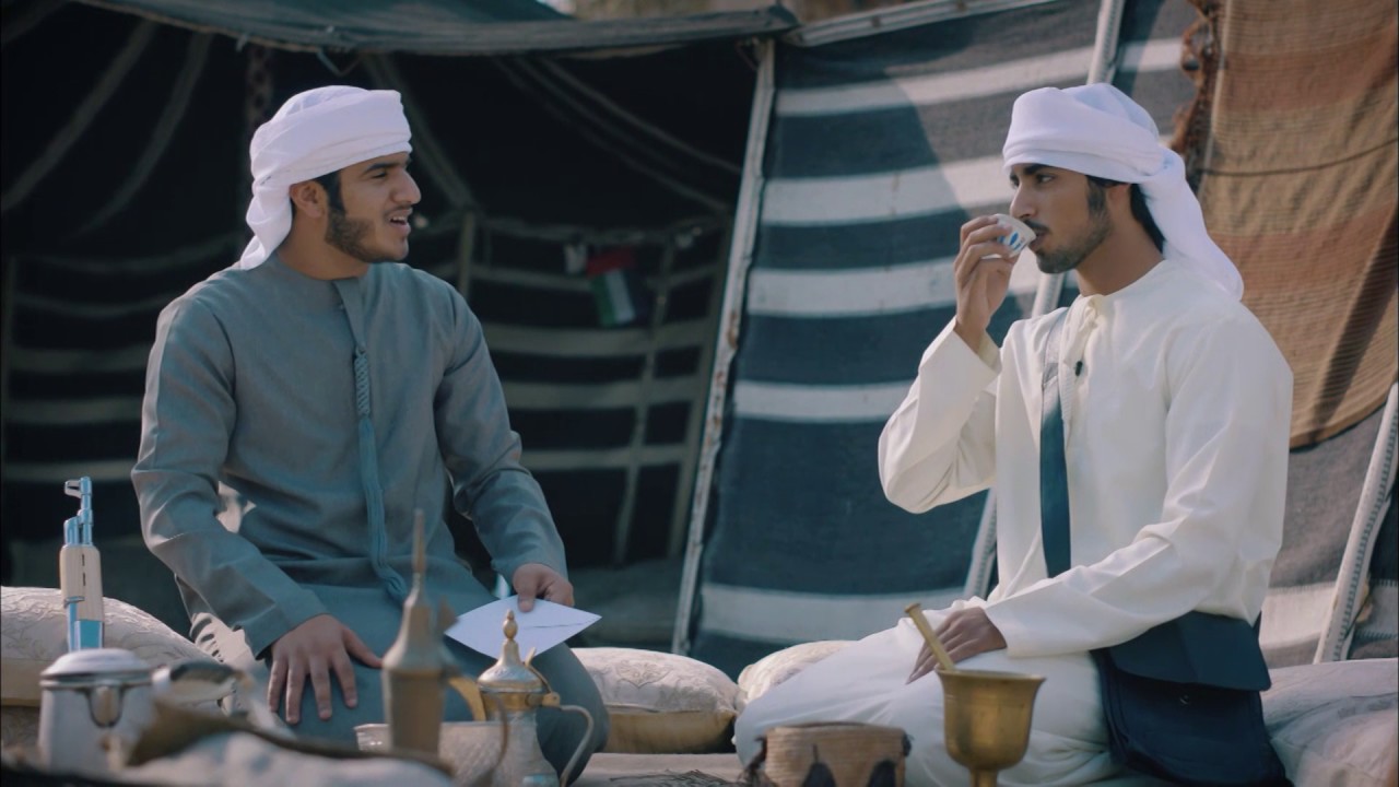 بطولة فزاع لليوله الكبار 2016-2017 - الميدان 5