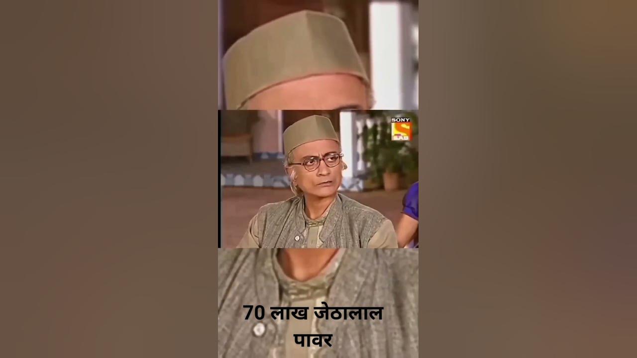 70-lakh-jethalal-power-youtube