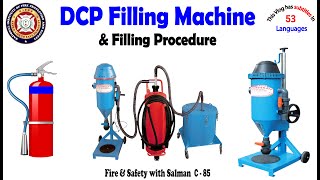 Dcp Filling Machine Filling Procedure
