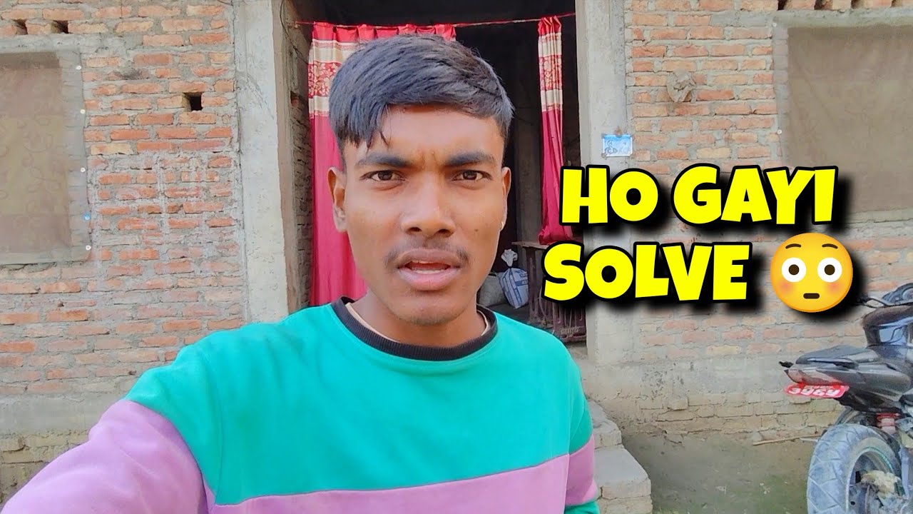 Socha Nahi Tha Problem Aise Solve Ho Jayegi 😱