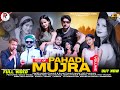 Test of pahadi mujra vol 1 harish thakur  yogi chauhan  riyaaz production