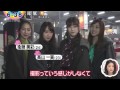 【乃木坂46】【新曲】「意外BREAK」MV 2017 03 08【ZIP!】