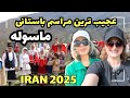 Masuleh & the Lost Rituals of Mithraism | عجیب ترین مراسم باستانی که هنوز در ماسوله اجرا میشود