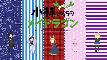 تحميل 青空のラプソディ Mp3 Mp4 Mp3 تحميل 青空のラプソディ Mp3 Mp4 Mp3