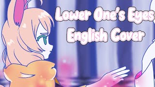 [English Cover] Lanndo / ぬゆ-Lower One's Eyes [Leafuchii]