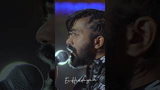 Ee Hrudayam I Telugu Breakup Song I Sravan I Ria I G1 I Phalguna