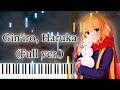 【銀色、遥か OP】銀色、遥か (フル) ピアノアレンジ