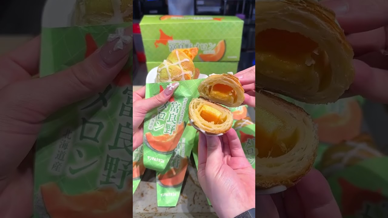 🍈 New Summer Treats at Saint Marc Café Starting July 25! 🍨✨ 