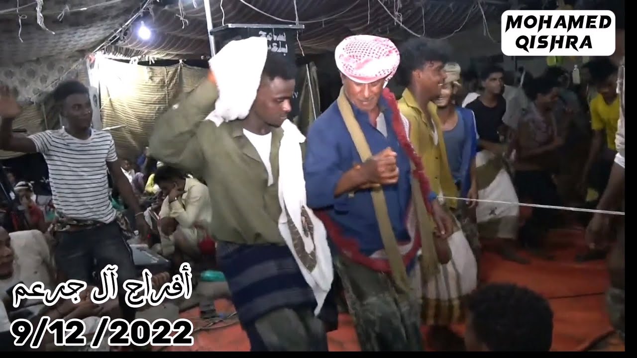 أفراح آل جرعم  - صالح الاعمى -- لولي جناحين -  هو الجاني على نفسه - غلطان لما هويت انسان- قولو الذي