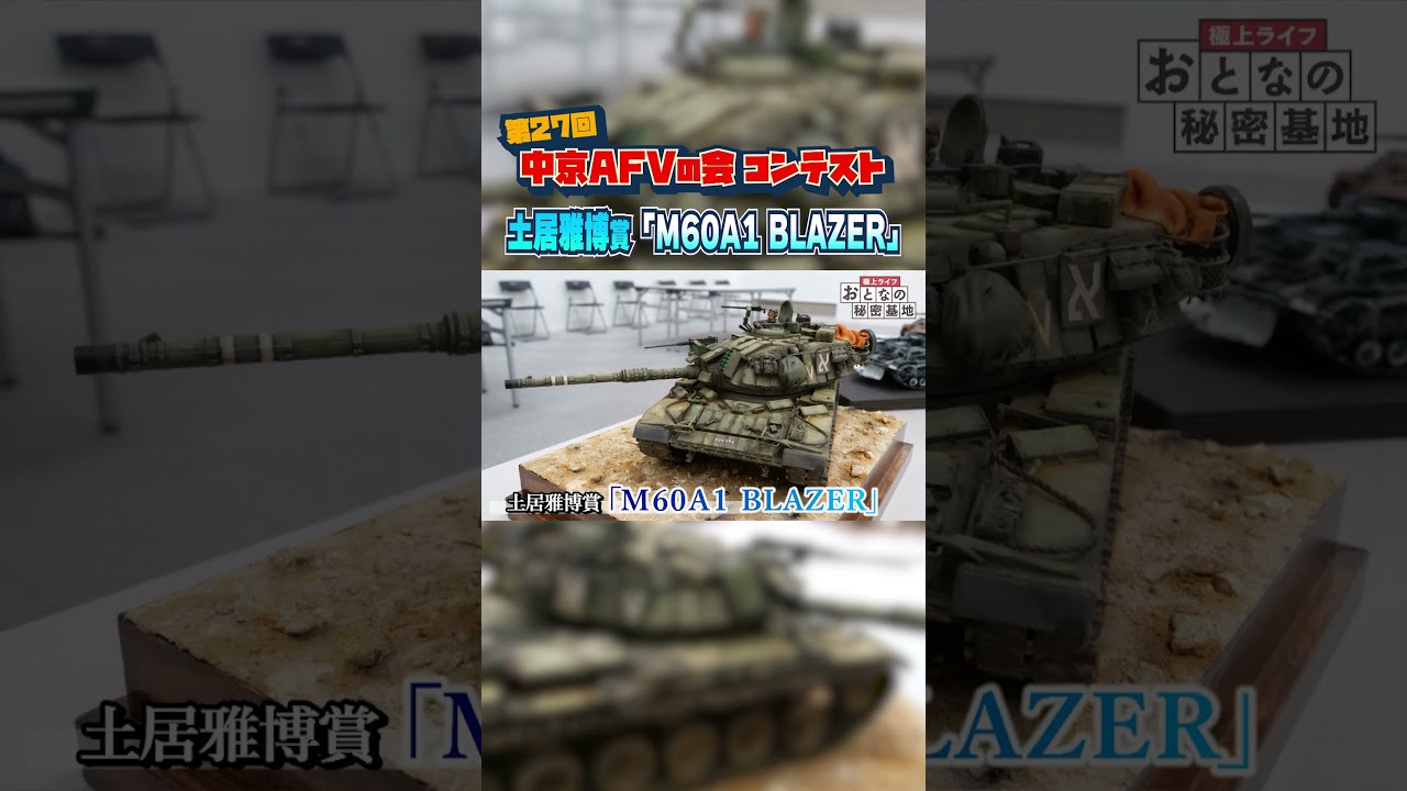 esc3つ　　タミヤ純正esc2つと　もう一つ Amazon.co.jp: タミヤ(TAMIYA) 1/10 電動RCカーシリーズ No.687