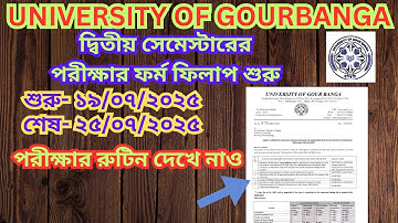 Gour Banga University 2nd semester exam routine & form fill up // #ugb #2ndsem #examformfillup