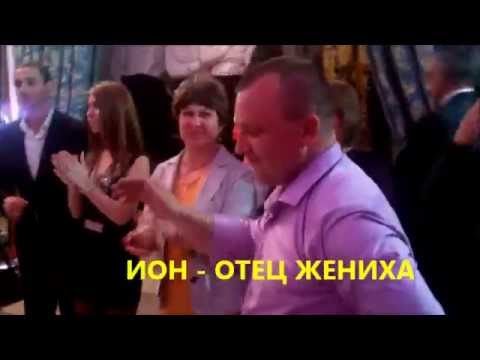 Музика Молдовеняскэ Де Петречере Музика Молдовеняскэ Де Петречере