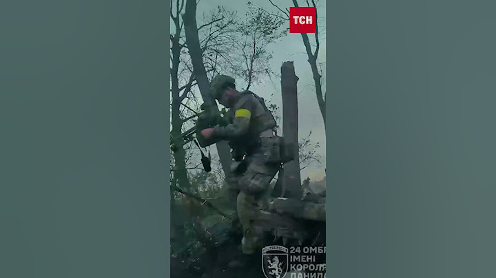 💥 Штурмовики показали зачистку ворожих позицій поблизу Часового Яру!