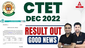 CTET Result 2023 | CTET RESULT Digilocker Update | CTET Certificate In Digilocker