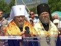 На Ялтинской развязке г. Севастополя торжественно  освящён Поклонный крест