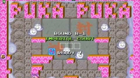 One Credit Play Bubble Bobble 2/Bubble Symphony