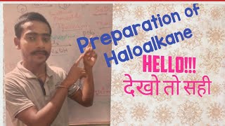 Haloalkanes and preparation of haloalkane