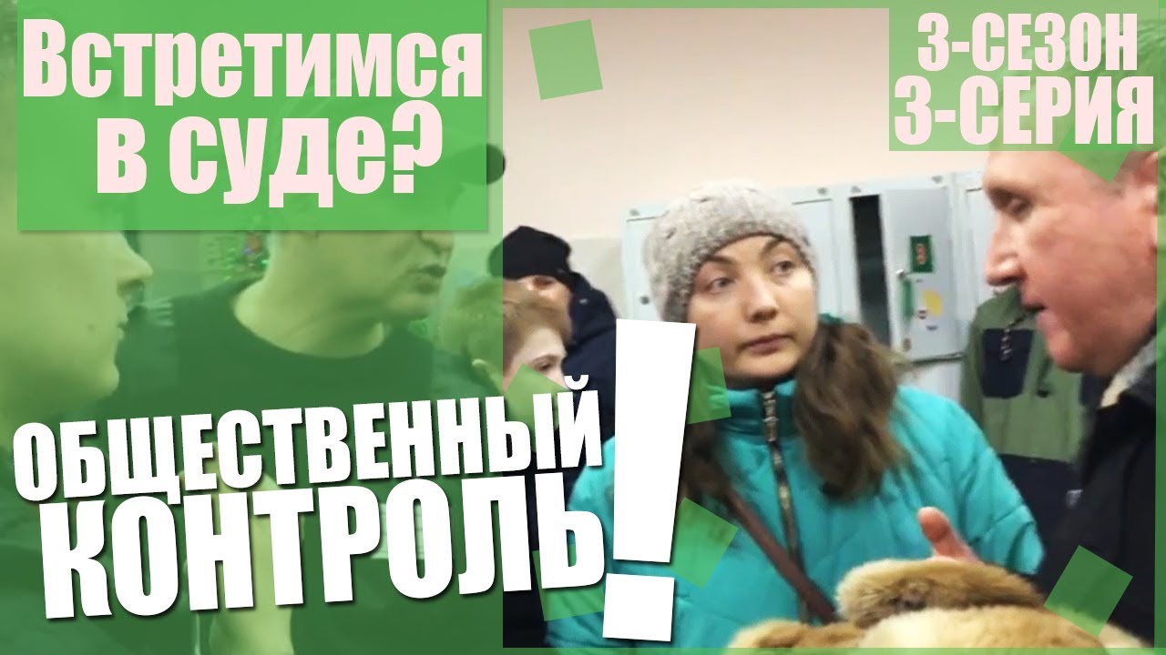 Финист авто нагатинская Финист авто нагатинская