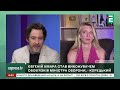 ЗСУ вдарили по логістичному гіганту РФ! Wildberries зазнав фатального удару