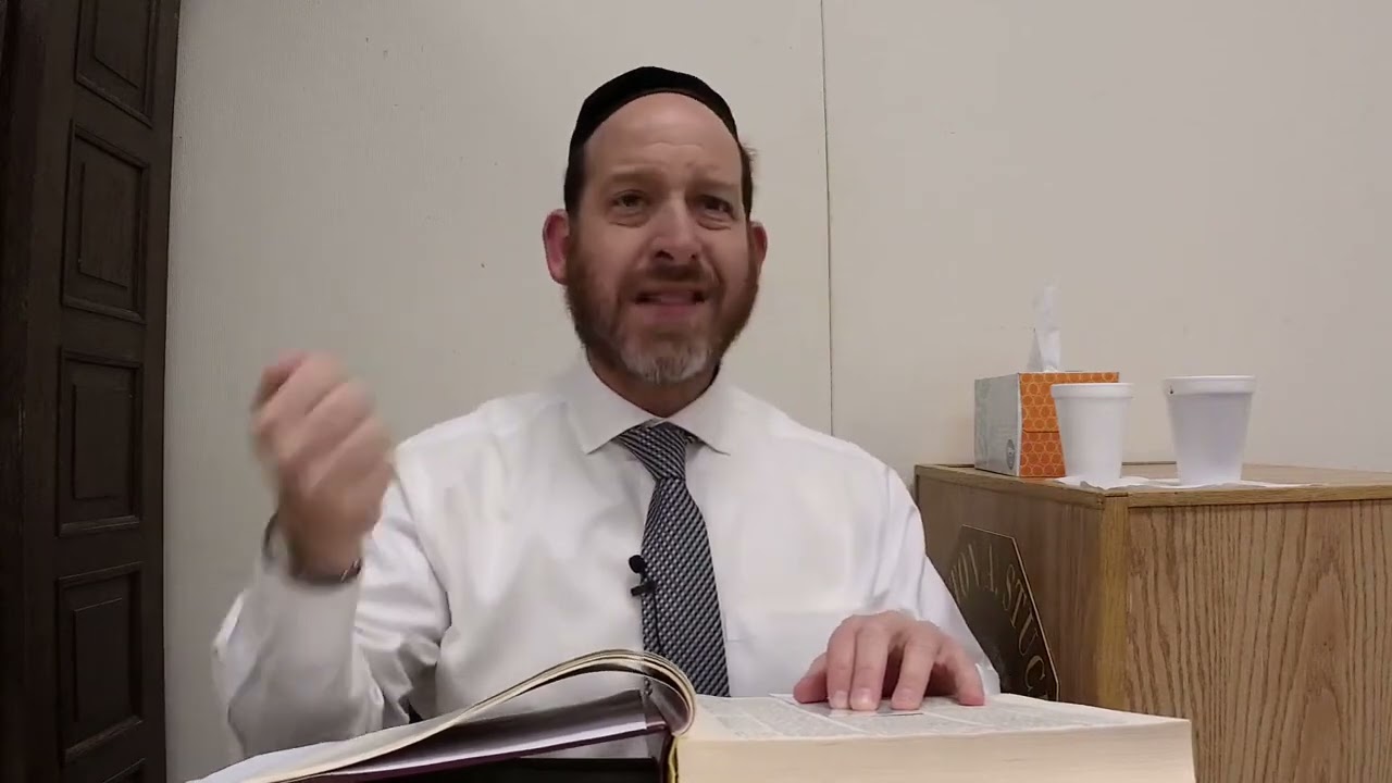 Daf Yomi: Zevachim 9 (RH Day 1)