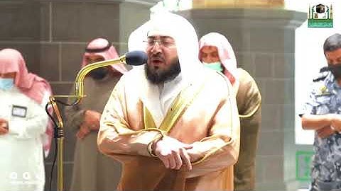 قل بفضل الله وبرحمته فبذلك فليفرحوا*😭 تلاوة لم يسبق للشيخ بندر بليلة ان تلاها مثلها ابكت المصلين 💔😴