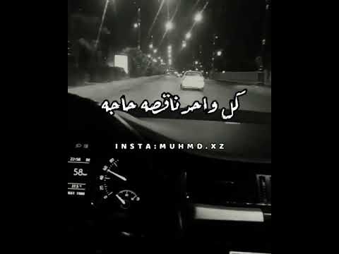 قالوا الجمال فى الروح علشان هيا الا بقيه