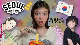 Моё путешествие в Сеул. Посетила BIG HIT 👀Корея влог с  @MashMash