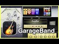 How to get Metallica Guitar tones for Garageband  - And Justice For All