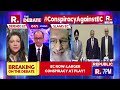Debate LIVE: Attempt To Politicise EC Fails? 14 Objections Claim Vs ECI | SIR Row