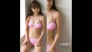 小倉優子ちゃんＰＡＲＴ１。