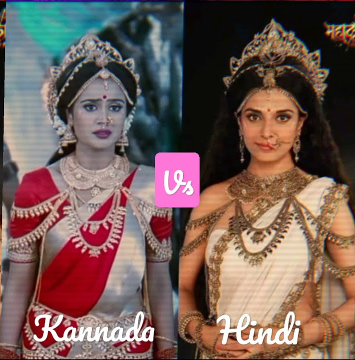 ll Mahakali anth hi aarambh hai ll Hindi vs Kannada ll casts ll part 1 ll