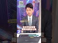 亞太地區的軍事緊張