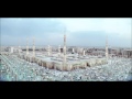 سورة الأنفال كاملة للشيخ عبد المحسن القاسم تلاوة جديده وخاشعة 