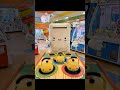 【平和】絶対に当たらない「やかんたたき」！？全力で遊ぶキャラが尊すぎた✨