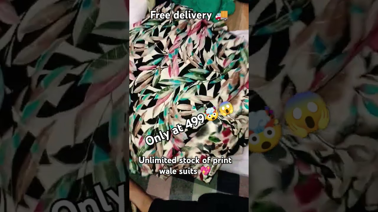 ‪@HardikclothhouseHisar‬