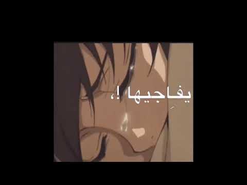 ما تبكيش انتي دموعك غاليه عليا تصميم يارب يعجبكم لايك و اشتراك وتفعيل الجراس توتو الحلوه