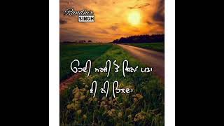 Zindagi de rang sajna punjabi song whatsapp status..