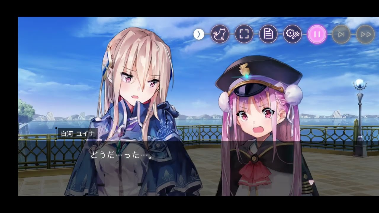 ヘブバン 爆発させて！ユイナ先輩 メモリーストーリー 白河ユイナ ヘブンバーンズレッド