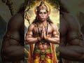 दयानिधि हनुमान #राम #जयश्रीराम #जयहानुमानजी