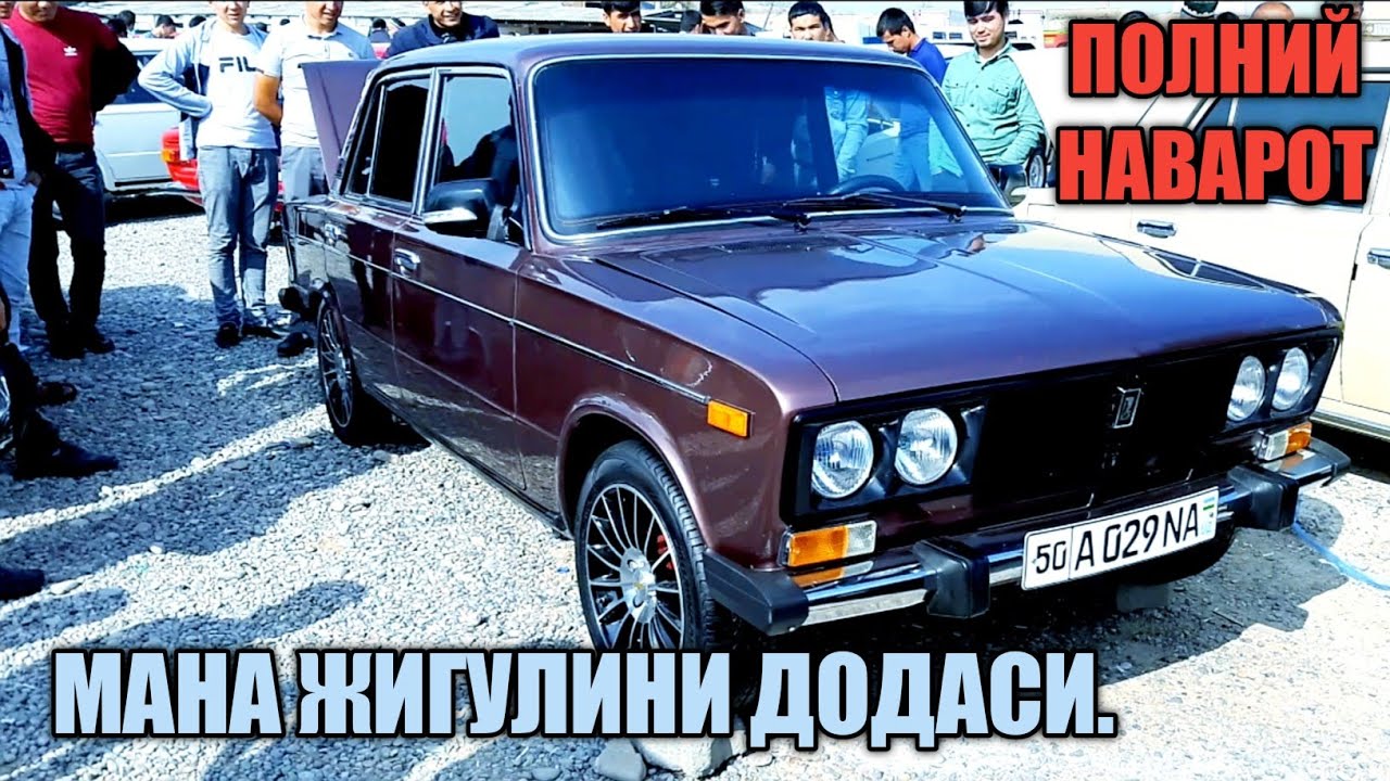 Узбекистан машина бозори