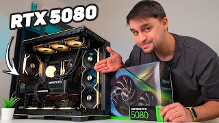 :    RTX 5080 +   RTX 4080 SUPER