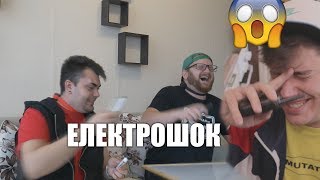картинка: Кой Ме Познава По-Добре Challenge
