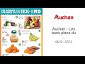 Auchan - Les bons plans du week-end dans votre hyper ! 04/12 - 07/12
