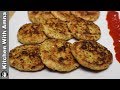 Chicken Tawa Kabab Recipe Special Ramadan Recipe Kitchen With Amna 