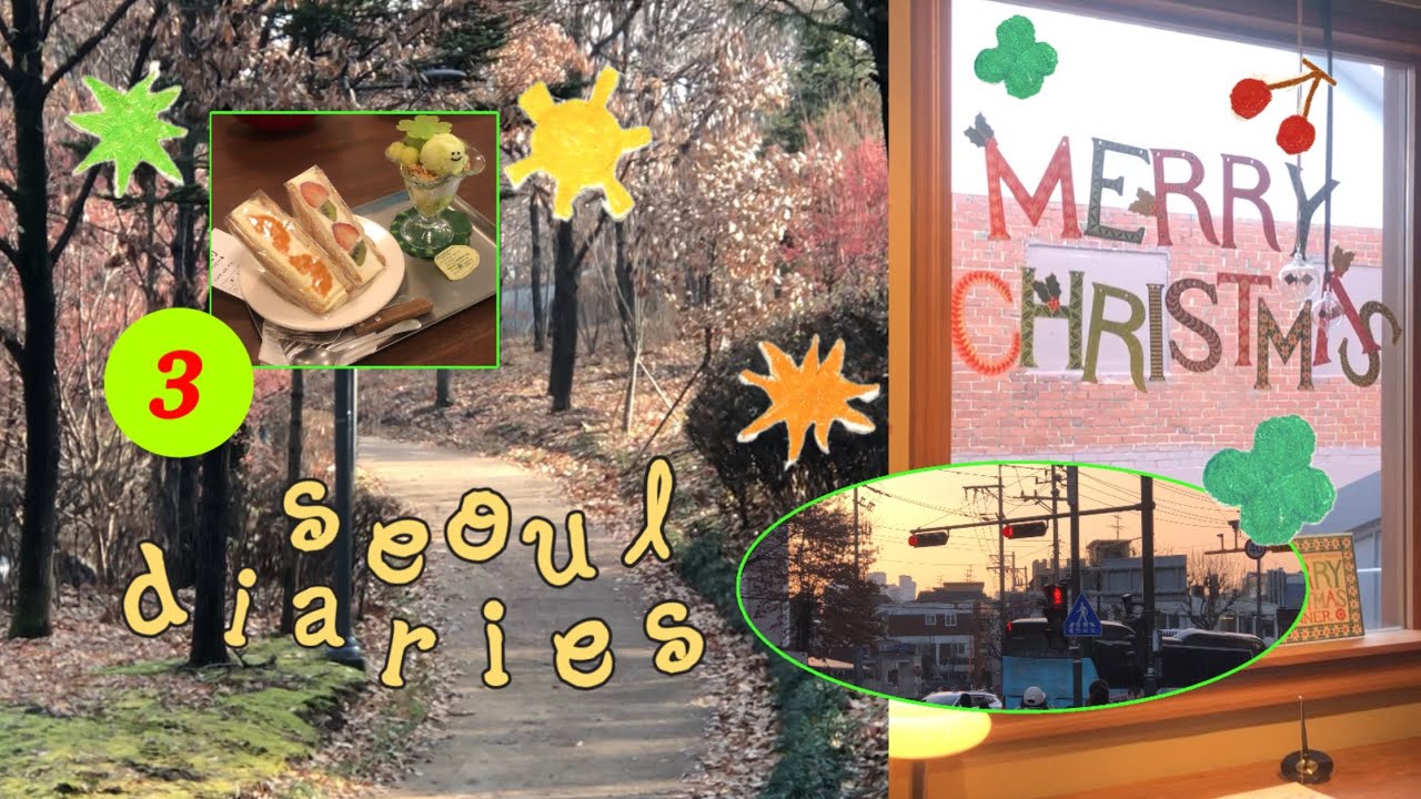 travel diaries | korea 3-4 .☘︎ ܁˖༘⋆