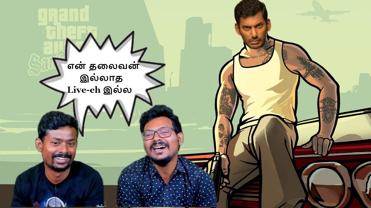 GTA Sanandreas Definitive edition Funny & Best moments #4 TamilGaming Atrocities