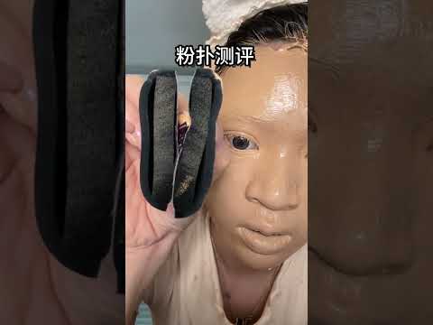 어서 오세요! 파우더 퍼프 리뷰! #뷰티 #메이크업초보자 #파우더퍼프리뷰 #ASMR